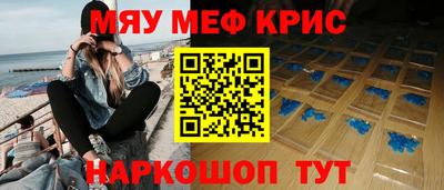 соль курить ск Камышлов