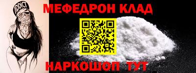 прущие грибы Кинель