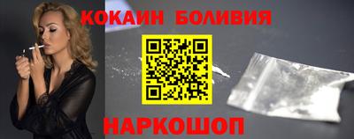 соль курить ск Камышлов