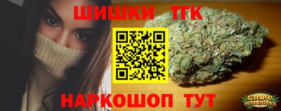 соль курить ск Камышлов