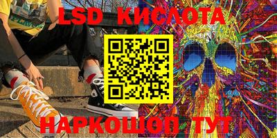 мдпв Кимры