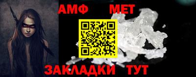 мдпв Кимры