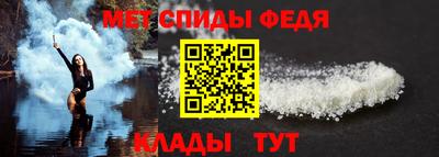 прущие грибы Кинель