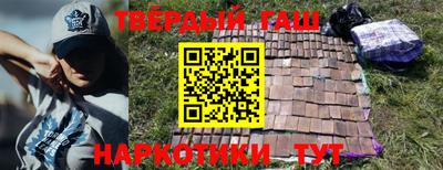 винт Кингисепп