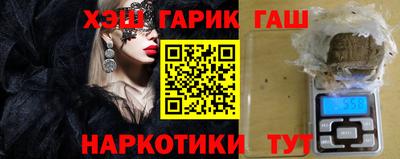 винт Кингисепп