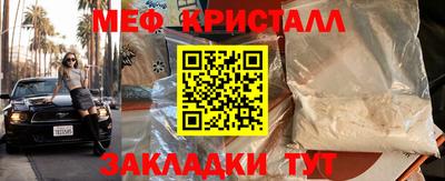 мдпв Кимры