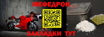 мдпв Кимры