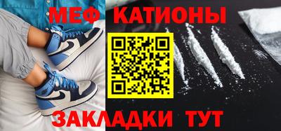 марки nbome Кандалакша