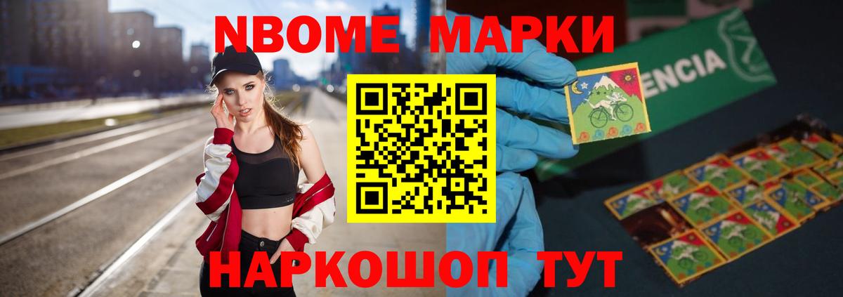 Лсд 25 экстази ecstasy Краснодар